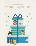 Annual Report 2015